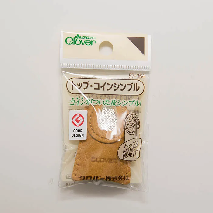 トップコインシンブル