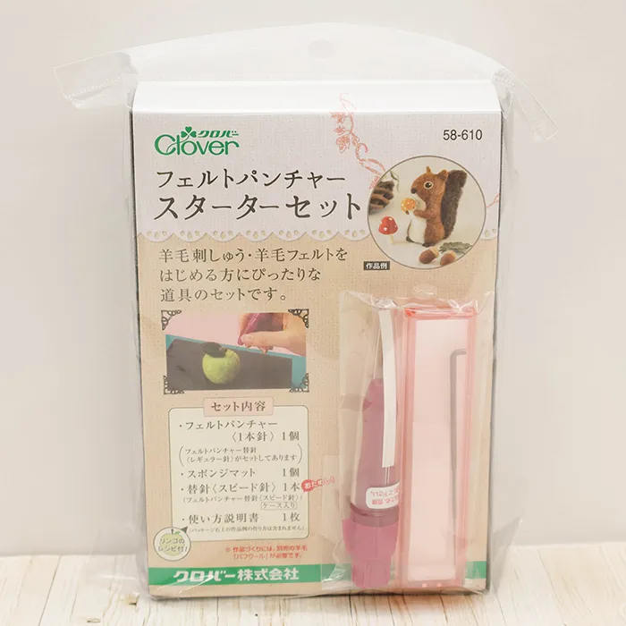 Clover　フェルトパンチャー　スターターセット