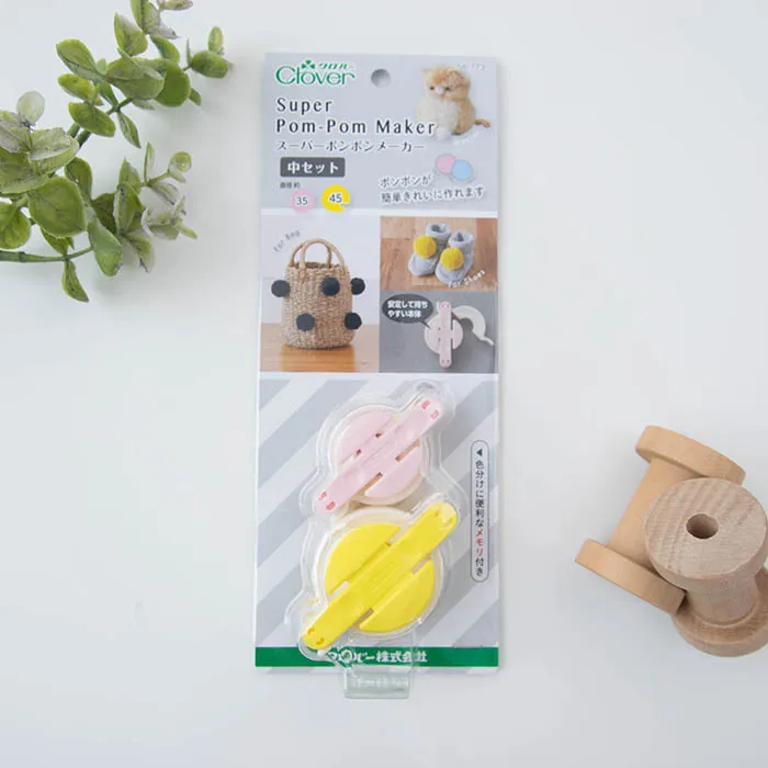 スーパーポンポンメーカー 中セット