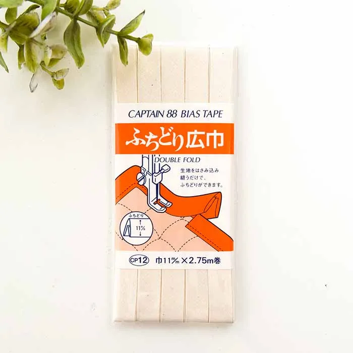 バイアステープ　ふちどり広幅　11mm