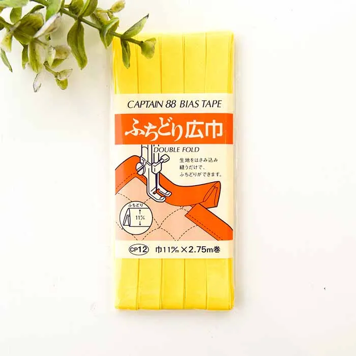 バイアステープ　ふちどり広幅　11mm