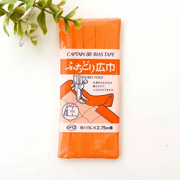 バイアステープ　ふちどり広幅　11mm