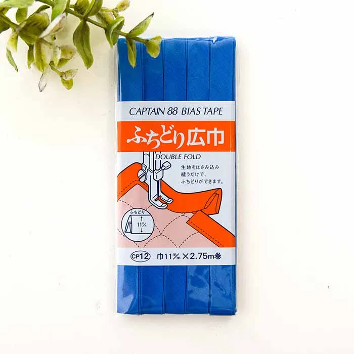 バイアステープ　ふちどり広幅　11mm