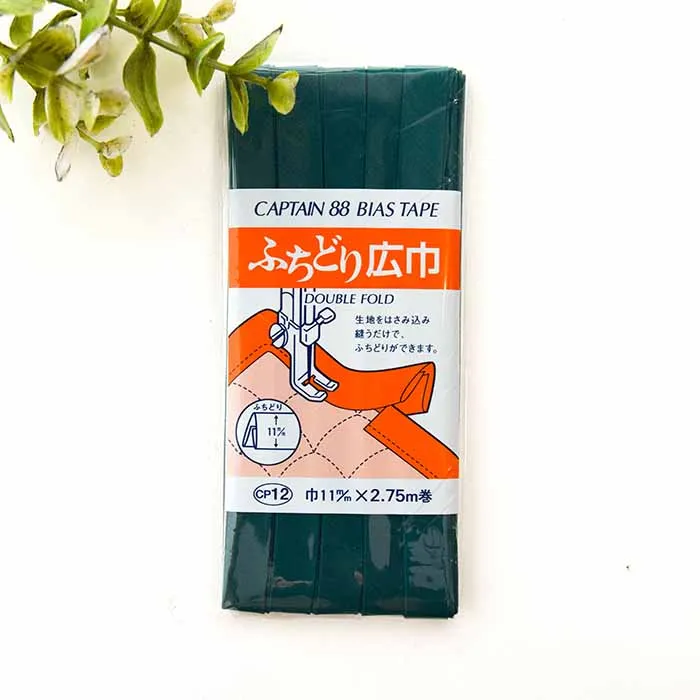バイアステープ　ふちどり広幅　11mm