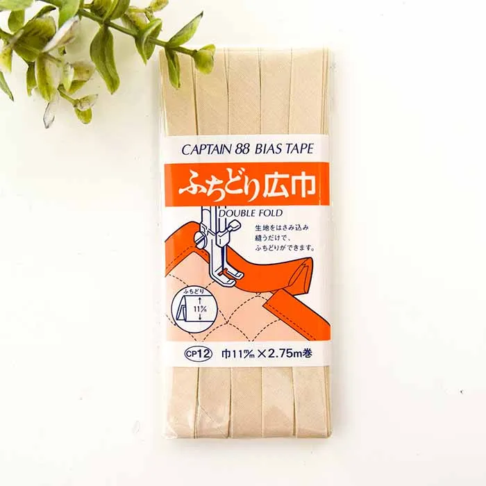 バイアステープ　ふちどり広幅　11mm