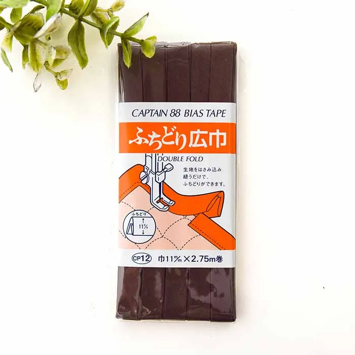 バイアステープ　ふちどり広幅　11mm