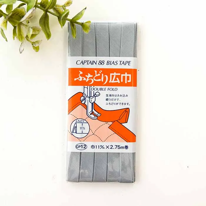 バイアステープ　ふちどり広幅　11mm