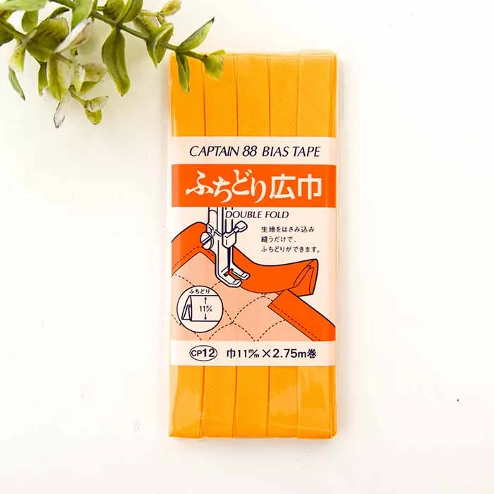 バイアステープ　ふちどり広幅　11mm