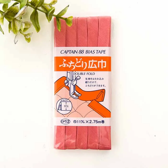 バイアステープ　ふちどり広幅　11mm