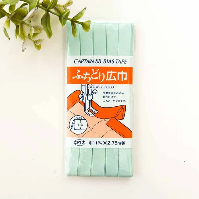 バイアステープ　ふちどり広幅　11mm