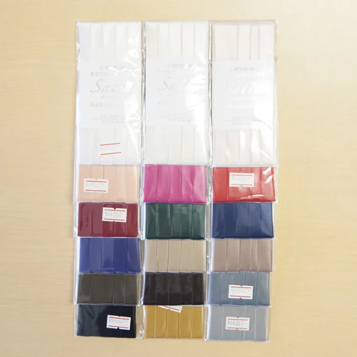 ふちどりサテン　巾11ｍｍ【ｃｐ237】