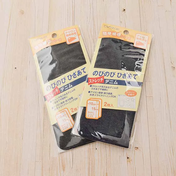 のびのびひざあて（ストレッチデニム）