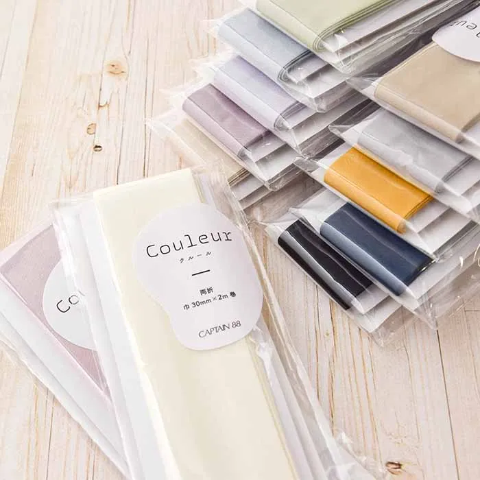 バイアステープ　couleur（クルール）両折　30mm