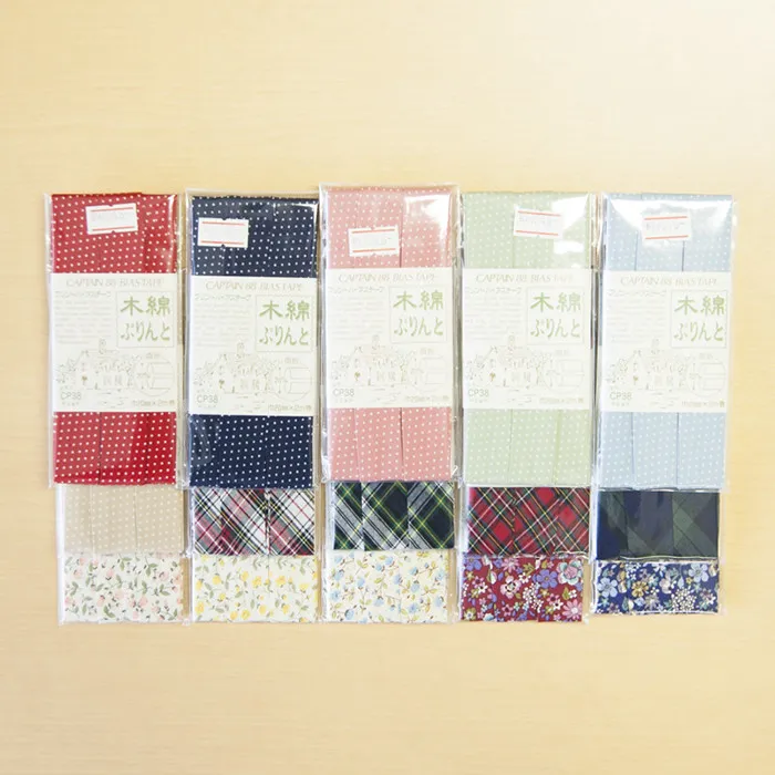 プリントバイアステープ（両折20ｍｍ）