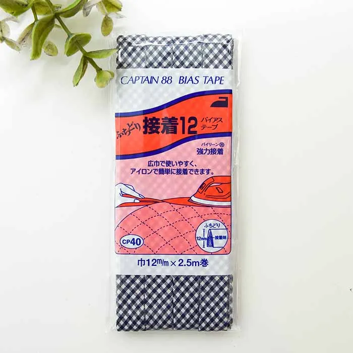 バイアステープ　ふちどり接着12　12mm×2.5ｍ巻き