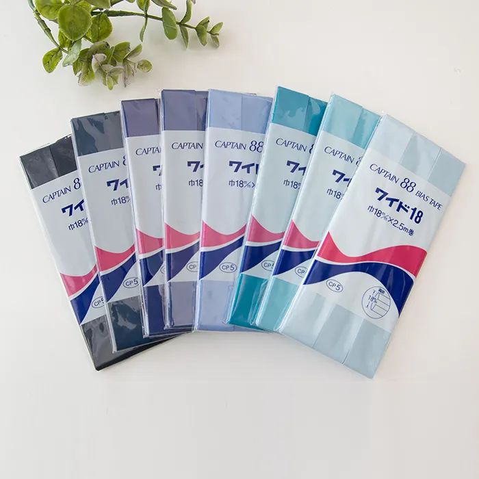 ワイド18　キャプテンバイアステープ両折　青系