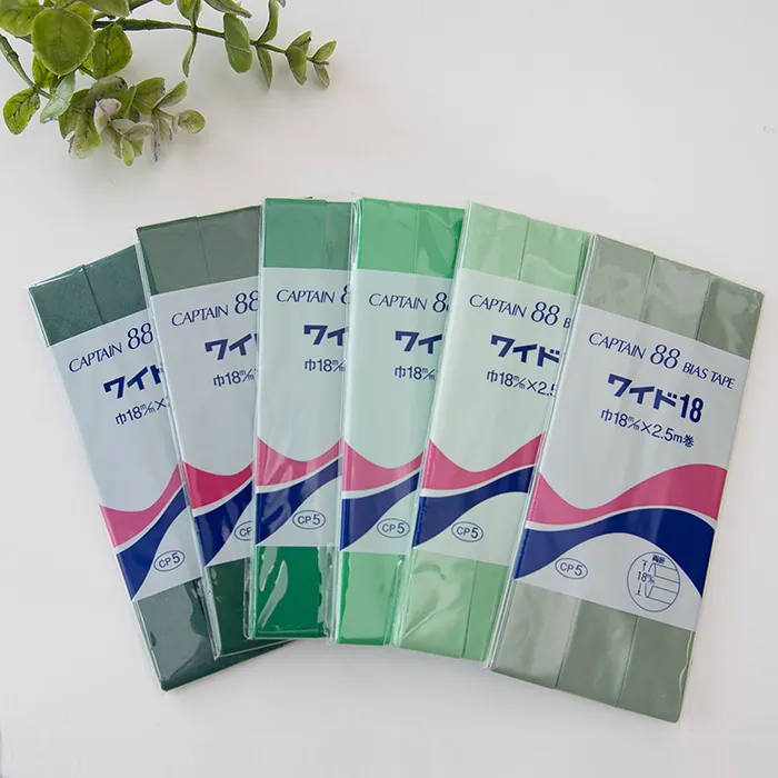 ワイド18　キャプテンバイアステープ両折　緑系