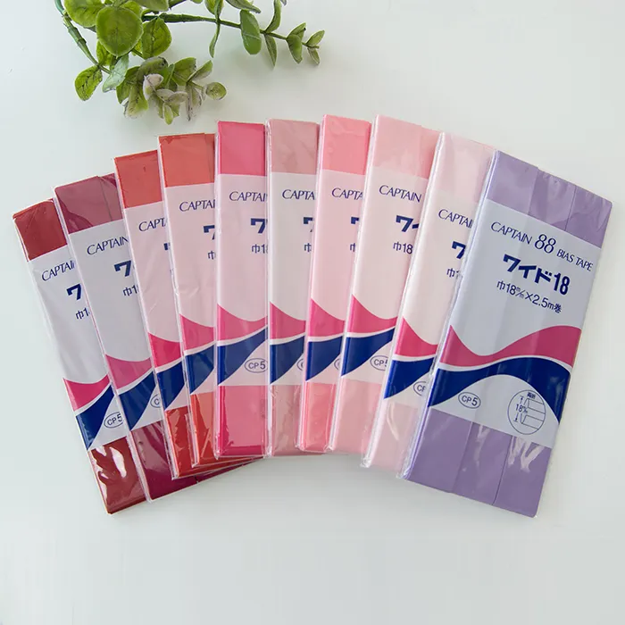 ワイド18　キャプテンバイアステープ両折　赤系