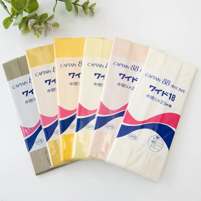 ワイド18　キャプテンバイアステープ両折　黄系