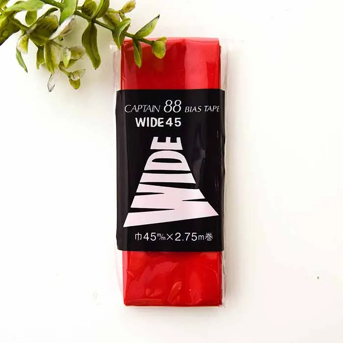 バイアステープ　WIDE45　ワイド　45mm