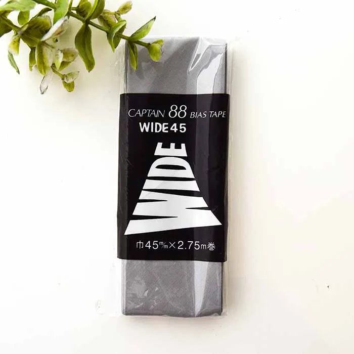 バイアステープ　WIDE45　ワイド　45mm