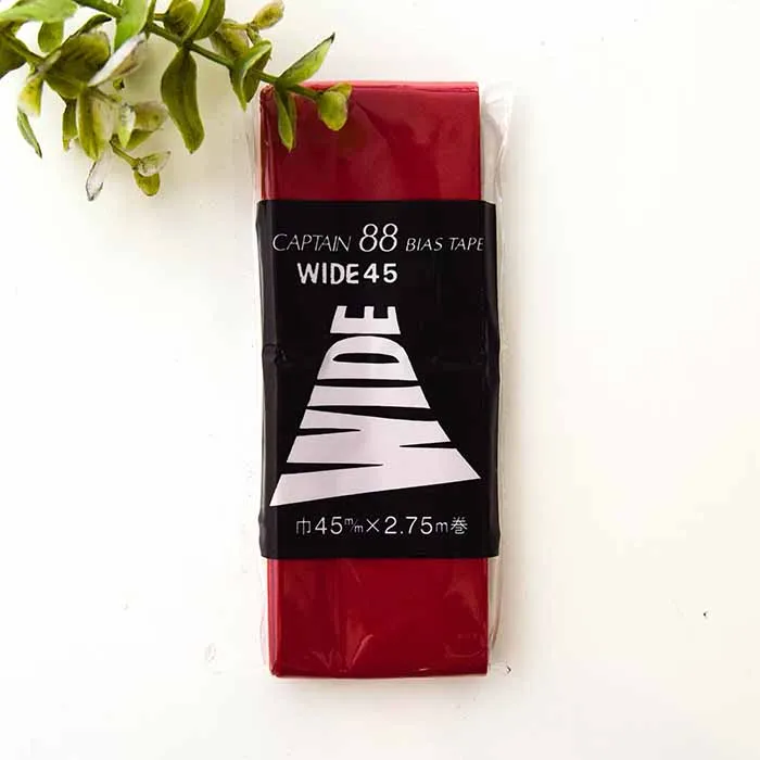 バイアステープ　WIDE45　ワイド　45mm