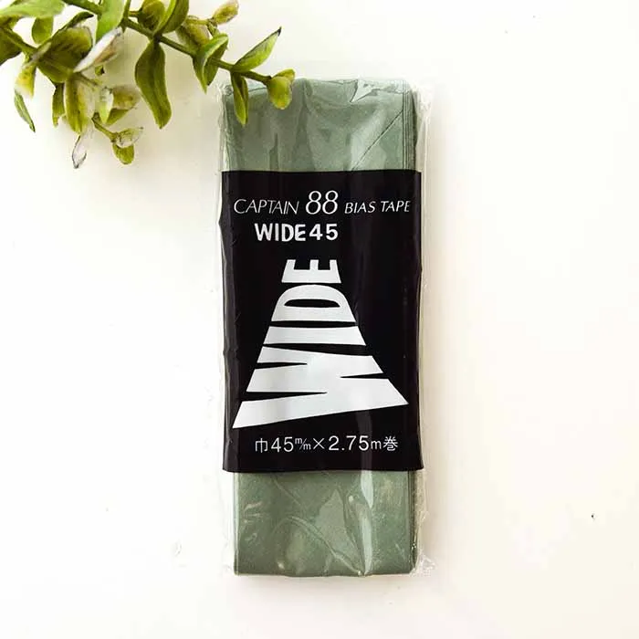 バイアステープ　WIDE45　ワイド　45mm