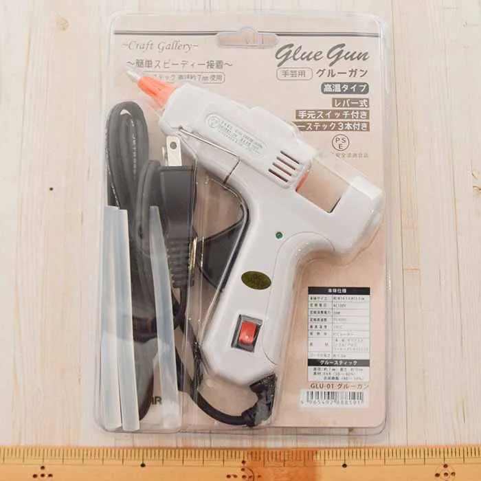 手芸用グルーガン～簡単スピーディー接着～