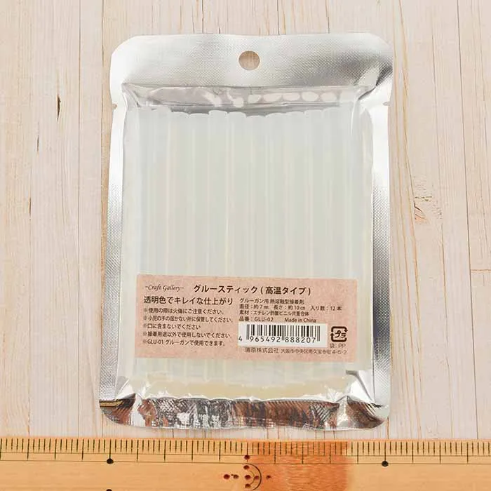グルースティック（高温タイプ）