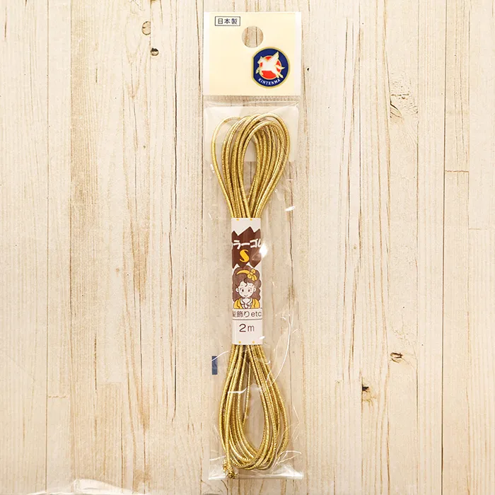 金天馬　カラーゴム