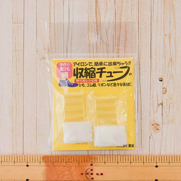 収縮チューブ　4mm