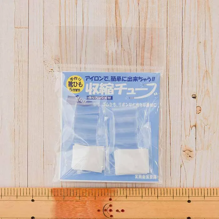 収縮チューブ　5mm