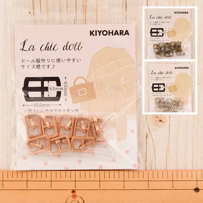 ドール用ミニピンバックル　8個入り
