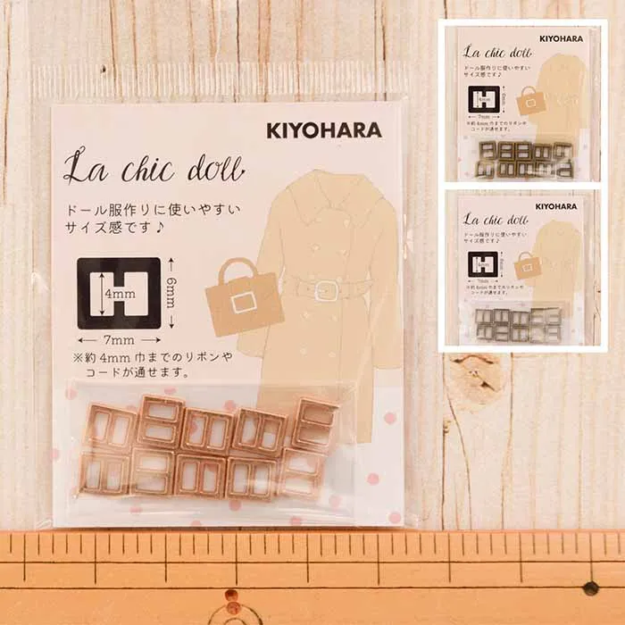 ドール用ミニシンプルバックル　10個入り