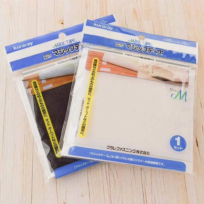 広巾マジックテープ100mm巾粘着剤付