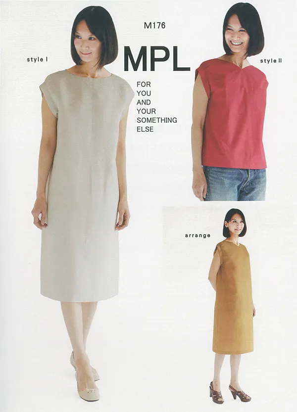 パターン　型紙　フロントバックドレス