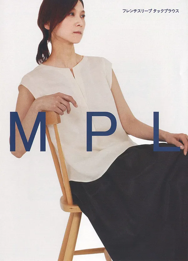 パターン　型紙　フレンチスリーブタックブラウス