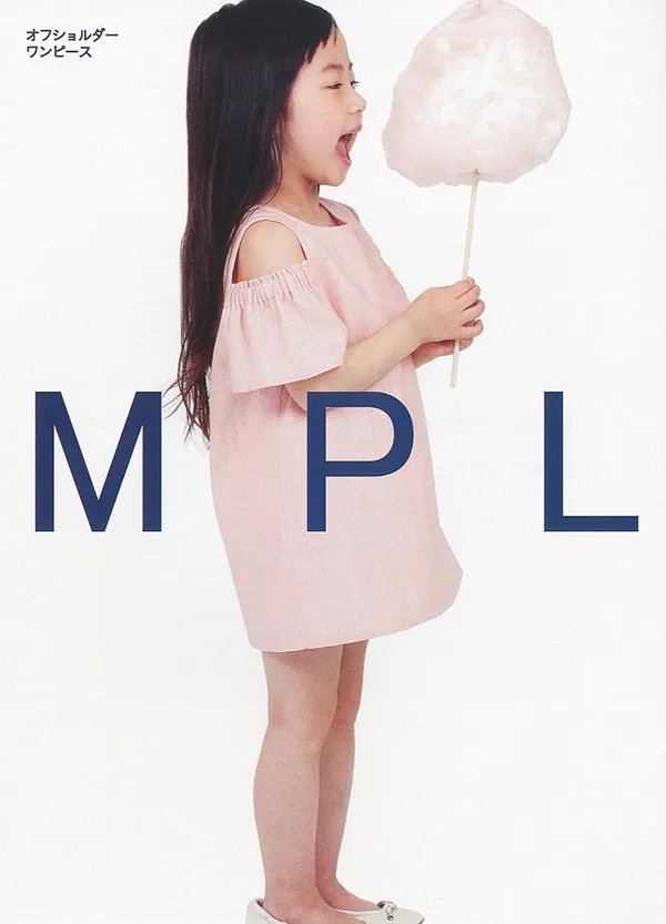 パターン　型紙　オフショルダーワンピース