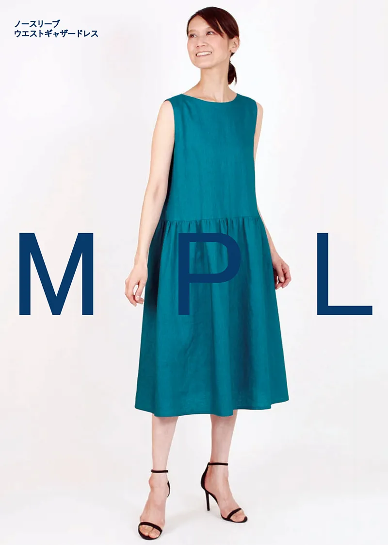 パターン　型紙　ノースリーブウエストギャザードレス