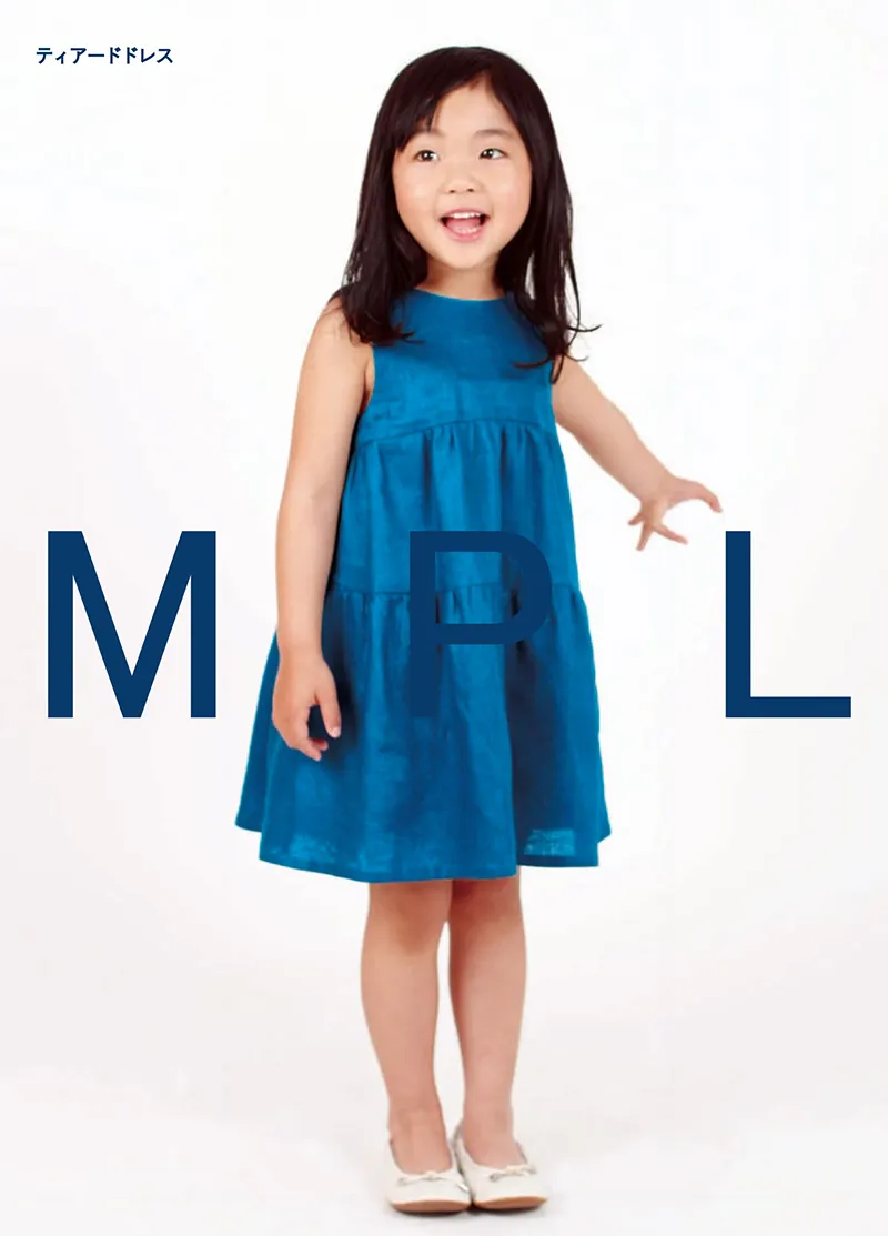 パターン　型紙　ティアードドレス