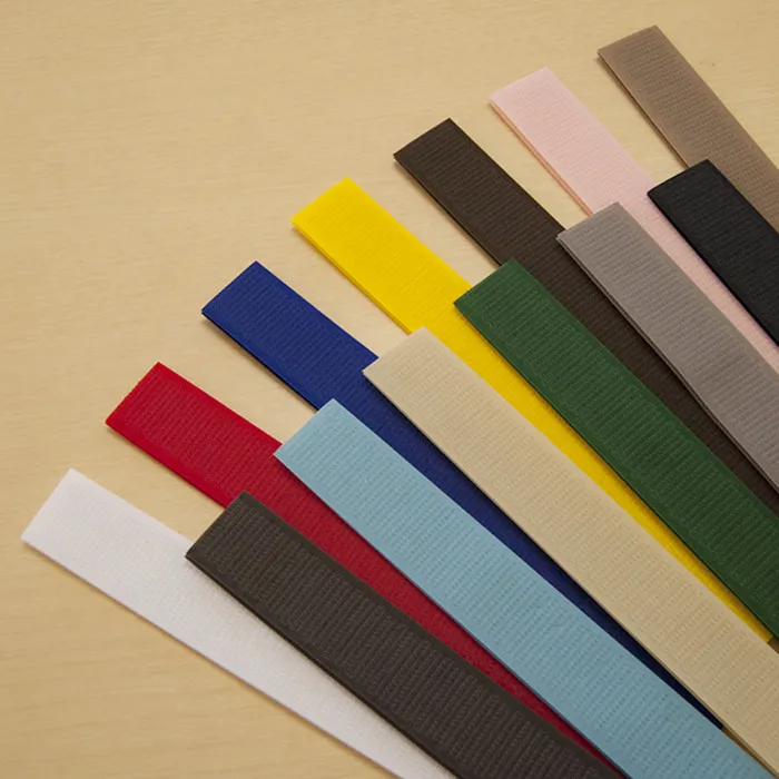 マジックテープ（面ファスナー）　縫製用