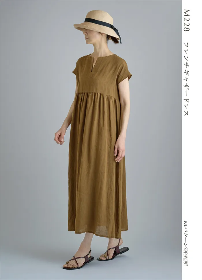 パターン・型紙　フレンチギャザードレス