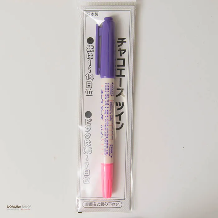 チャコエースツイン