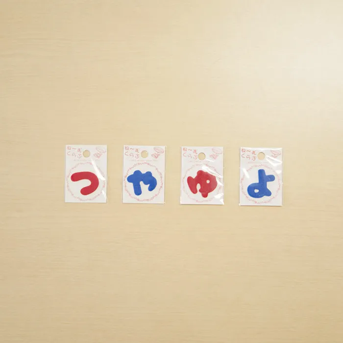 ワッペン　ねーむくらぶ（小さい　つやゆよ）★H