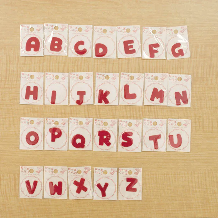 ワッペン　ねーむくらぶ（英字）O～Z