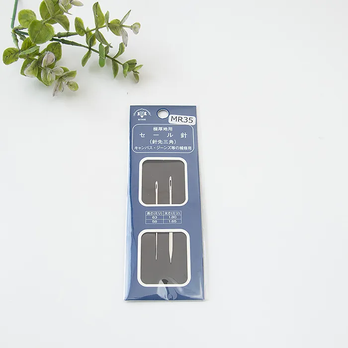 極厚地用　セール針(針先三角)