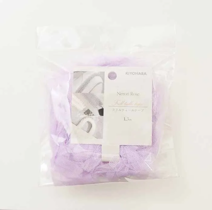 フリルチュールテープ