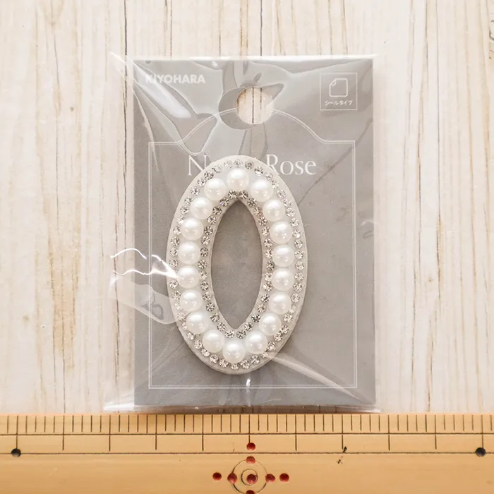 シールワッペン　パールナンバー　0