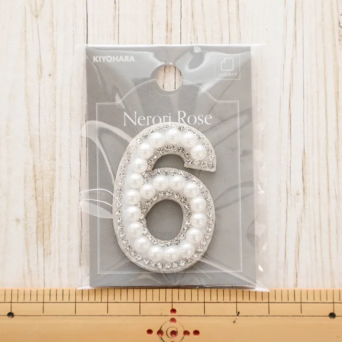 シールワッペン　パールナンバー　6