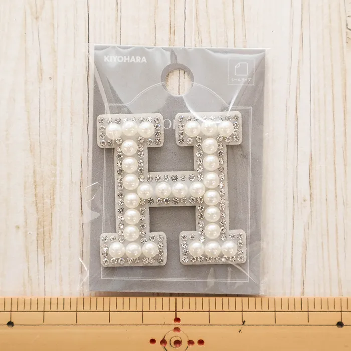 シールワッペン　パールアルファベット　H